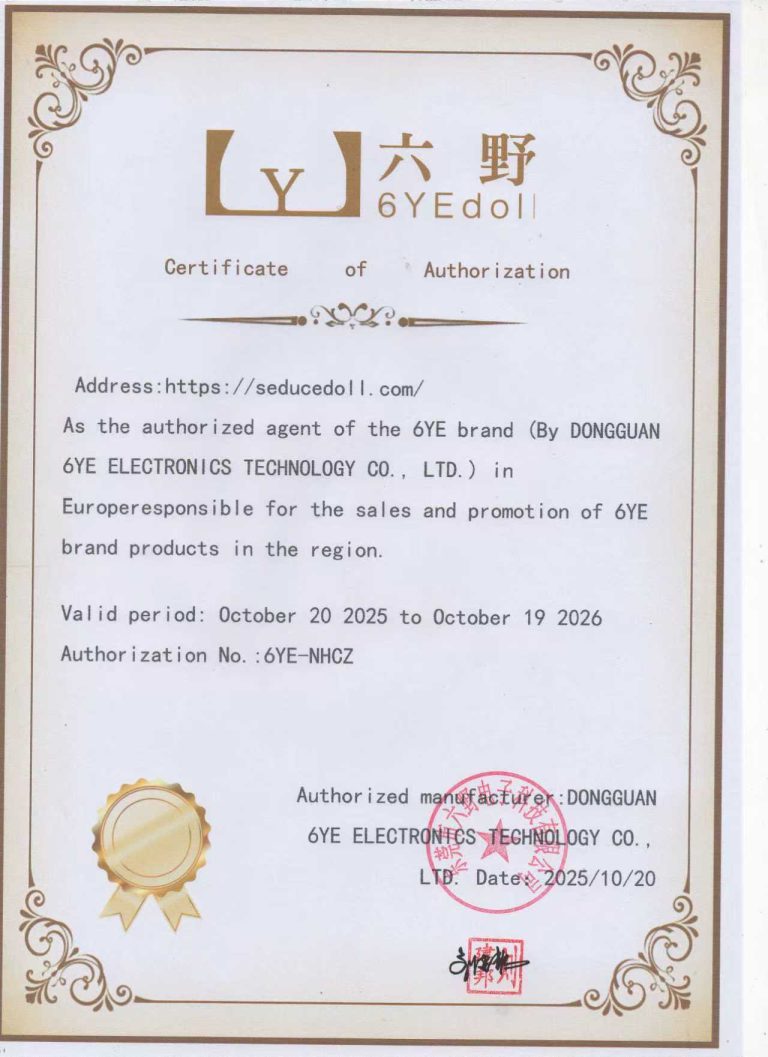 微信图片_20251020114729_408_61